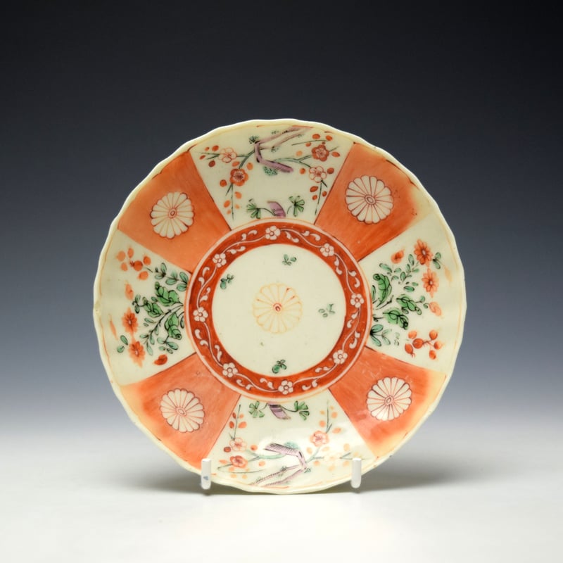 West Pans Scarlett Japan Pattern Teabowl and Saucer c1760-77 (9)
